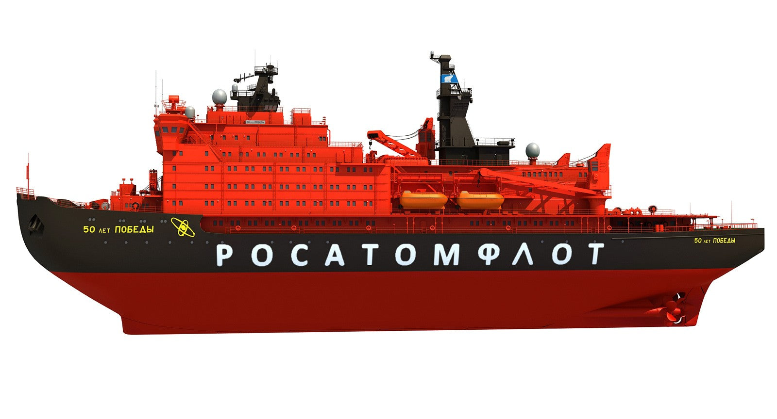 50 Let Pobedy Icebreaker 3d Model