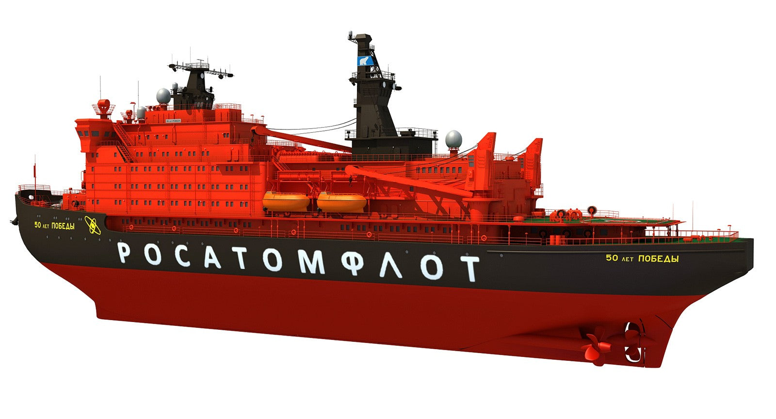 50 Let Pobedy Icebreaker 3d Model