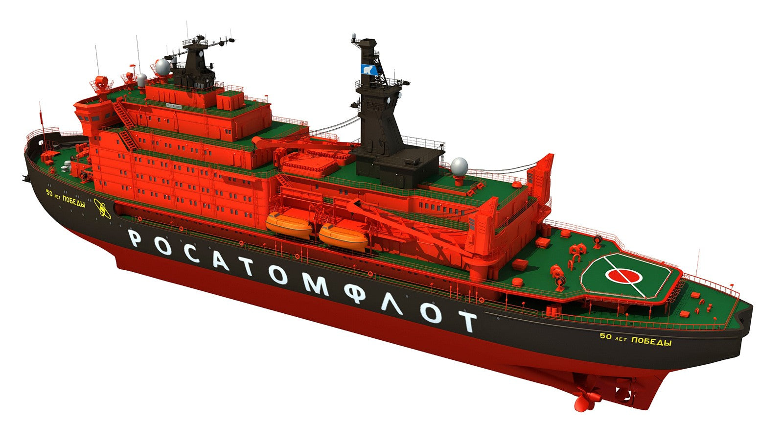 50 Let Pobedy Icebreaker 3d Model