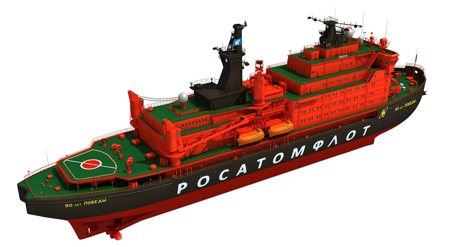 50 Let Pobedy Icebreaker 3d Model