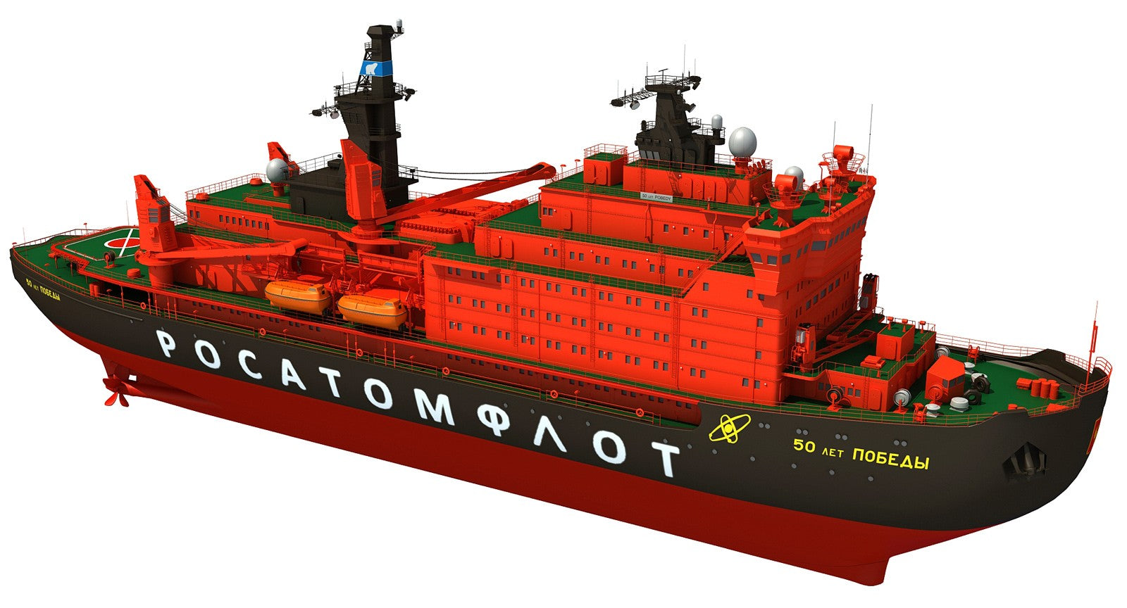 50 Let Pobedy Icebreaker 3d Model