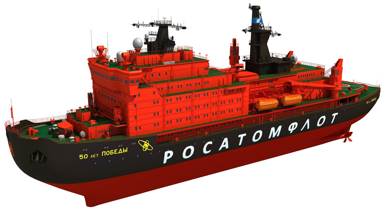 50 Let Pobedy Icebreaker 3d Model