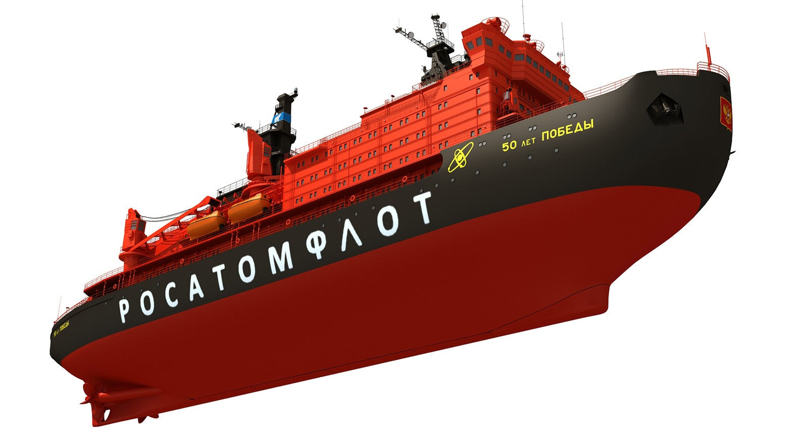 50 Let Pobedy Icebreaker 3d Model