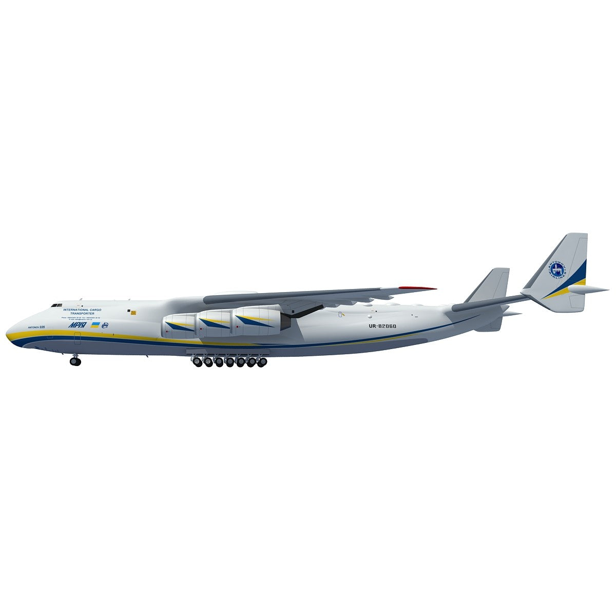 Antonov AN-225 Mriya 3D Model