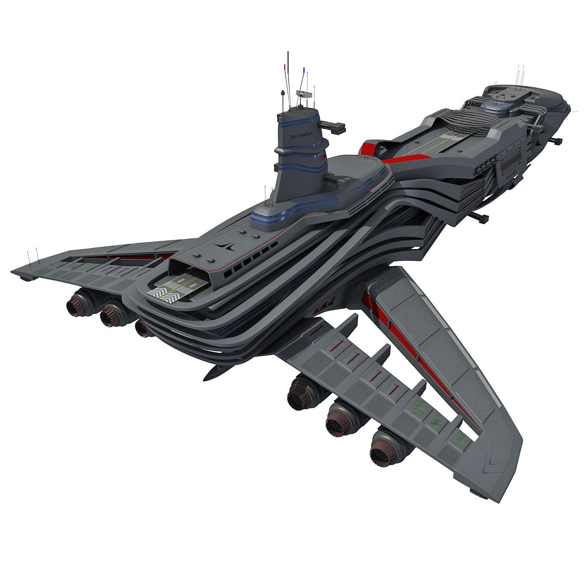 Spaceship 3D Model