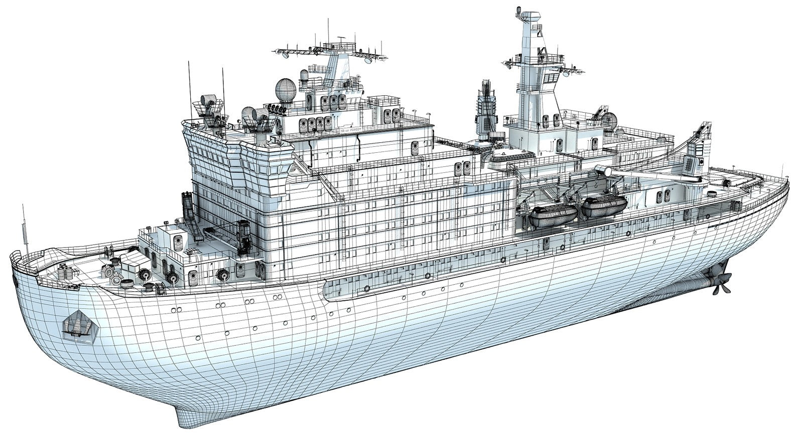 Icebreaker 3d Models